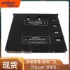Tricon 3721模擬輸入主處理器