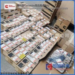 HC-A0CC0 珠海康明斯KTAA19-G6柴油機(jī)維修件清單