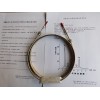 3.2mm（OD)*2.1mm(ID)*3m，80-100Mesh 岛津GC2030用MS13X分子筛填充柱