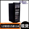 IC695CRU320-EN 冗余CPU帶串行端口