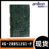 IC755CSW07CDA 操作面板