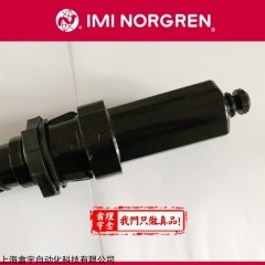 F64G-NNN-AD3 英國諾冠氣源處理器