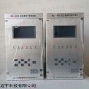 金智WDZ-5200系列微机保护测控装置