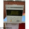 许继智能PMF720系列微机保护测控装置