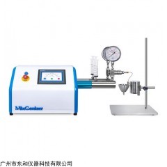 MixGenizer-30K 交叉混合高压均质机