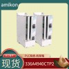 電源輸出模塊IC670ALG310