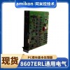 CPU模板IS215UCVEM06A