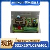 模擬量輸出模板IC670ALG330