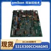 IC600LX648K 內存模塊