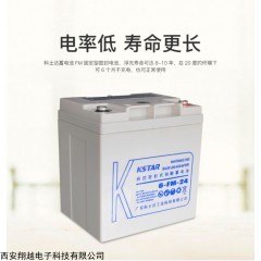 6-FM-24 陕西延安蓄电池6-FM-24批发商陕西延安蓄电池12V24AH