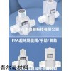 一寸 PFA高纯隔膜阀管件中国制造