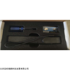 DPF3 振动测试笔