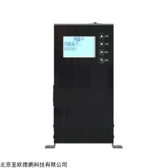 DP-N011 负氧离子检测仪 离子传感器