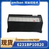 子站通讯模块 IC200PBI001