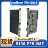 IC693APU300J计数器模块 PLC系统