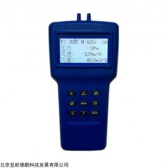 DP-WSDCY  温湿度压差测试仪