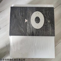 HAD-TGA101 热稳定性和组份检测仪