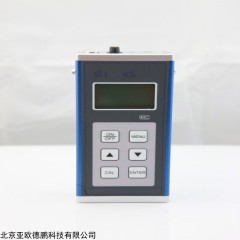 DP-C2000A 涂（镀）层测厚仪