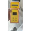 DP30208 水质检测仪