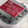 热卖VSE流量计