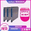 振動探頭330103-00-09-10-02-CN 本特利汽輪機TSI