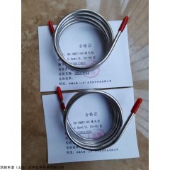 HH-NMHC-08 单柱直接气相色谱法测定非甲烷总烃