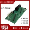 MC-TDOY22 51204162-175数字输出高清终端PCB电路板