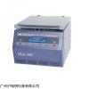 TGL-16C高速离心机 1.5ml×12角转子离心