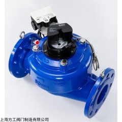 上海寧波垂直螺翼式水表
