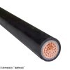 船用电缆 CEFRP-SA 1*50MM2 0.6/1KV