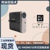 51304754-150 输入模块