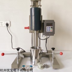 JFS-550 变频分散机搅拌机JFS-550