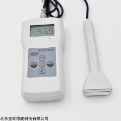 DP-MS320 手持式烟叶水分仪 烟草水分测定仪