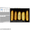 QN-KZ-A 玉米考種分析系統(tǒng)-農(nóng)林專用儀器-山東齊農(nóng)