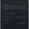 国科GK7202V300可替代海思HI3518EV300提供技术支持
