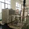 OLT-20AKC 冷熱兩用循環(huán)機價格