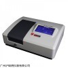 V-1800可见分光光度计 标准曲线定量测试光谱仪