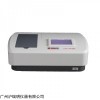 UV-2000紫外可见分光光度计4nm吸光度光谱仪