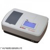 UV-2102C 尤尼柯紫外可见分光光度计 浓度/透过率测定仪