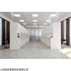 感官实验室设备