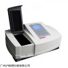 UV-4802S 双光束紫外可见分光光度计 上海尤尼柯光谱仪