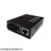 百兆光纤收发器 库号：M320205
