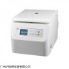 CTL530 湖南湘立多管架自动平衡离心机4×15ml离心器