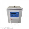 TD5F臺(tái)式過濾離心機(jī) 紡織環(huán)保低速離心儀