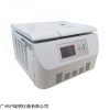 Cenlee 20R 台式高速冷冻离心机12×1.5/2.2ml角转子离心
