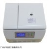 6×50ml（圆底）Cenlee18R台式高速冷冻离心机