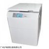 GL22M高速冷冻离心机 大容量离心提取仪