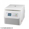 Cenlee16K 台式高速离心机 24×1.5/2.2ml角转子