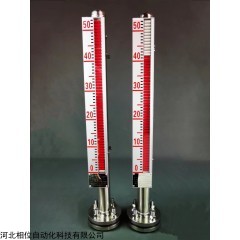 TYCO-7X 天津 PP材质磁翻板液位计