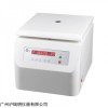 TG20WS台式高速离心机 临床医学离心提纯机